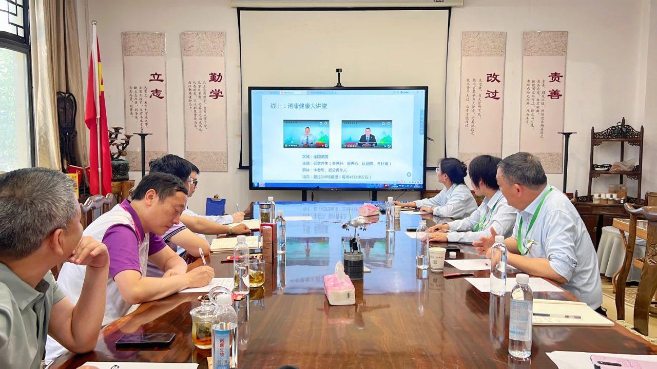 快讯 | 学会喜迎市科协领导考察，健康科普获高度评价